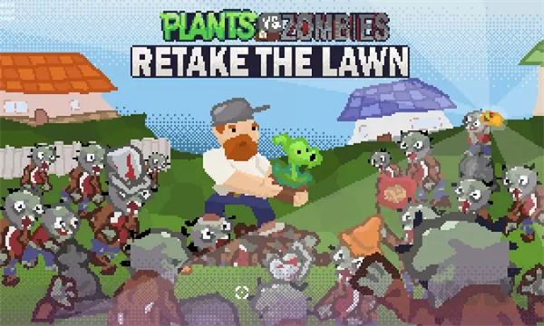 植物大戰(zhàn)僵尸割草版