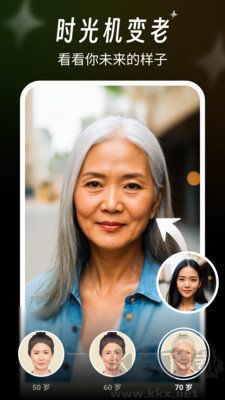 桔子相機app最新版