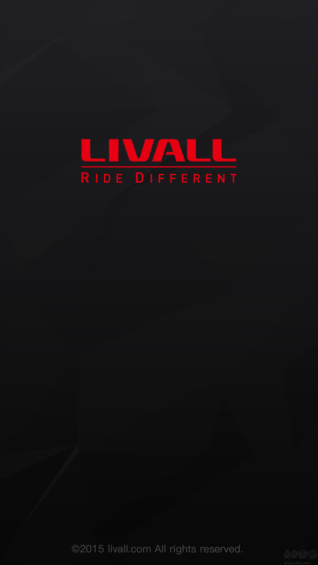 來(lái)啊騎行2025官方版