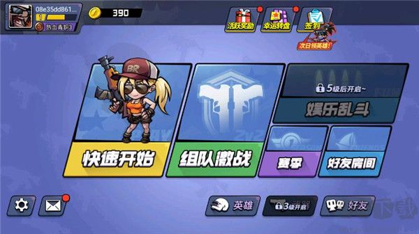 全民吃雞大戰(zhàn)正版