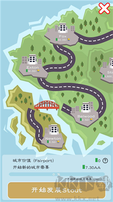 空島城市建筑大亨修改版