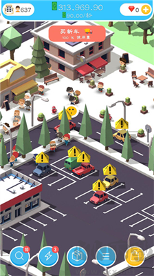 空島城市建筑大亨修改版