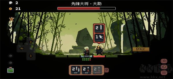 將軍對決手游下載安裝版游戲攻略1