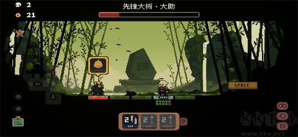 將軍對決手游下載安裝版游戲攻略2