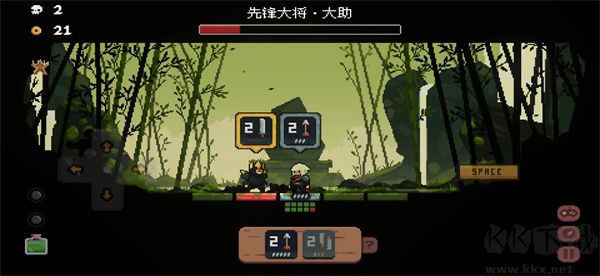 將軍對決手游下載安裝版游戲攻略3