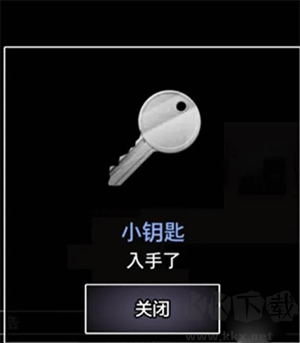 青鬼1手游漢化版第一關(guān)通關(guān)攻略截圖7