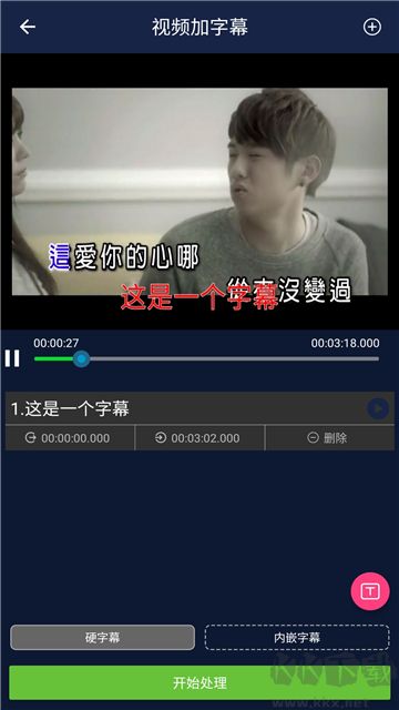 視頻壓縮王官網(wǎng)版