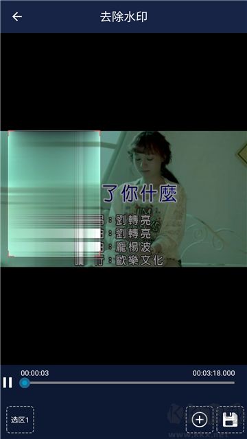 視頻壓縮王官網(wǎng)版