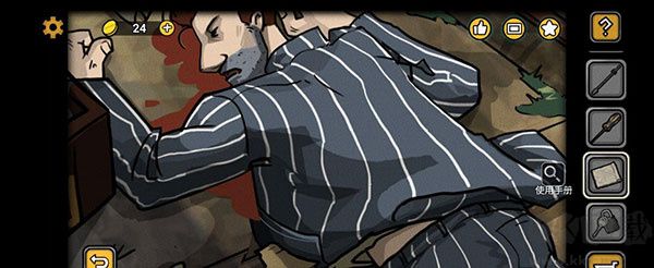 詭船謎案2圖文通關(guān)攻略截圖12