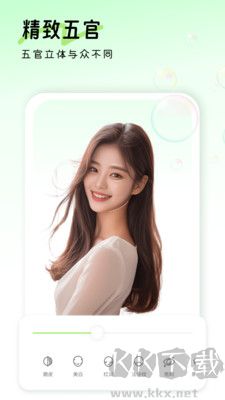 鹽田相機(jī)官網(wǎng)版