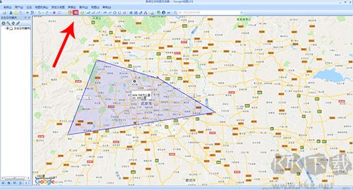 奧維互動(dòng)地圖瀏覽器 x64