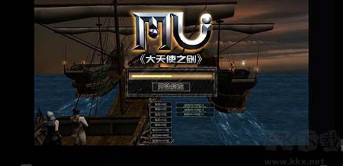 火鳳游戲平臺(tái)優(yōu)化版