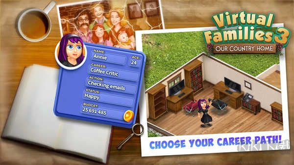 虛擬家庭3漢化版