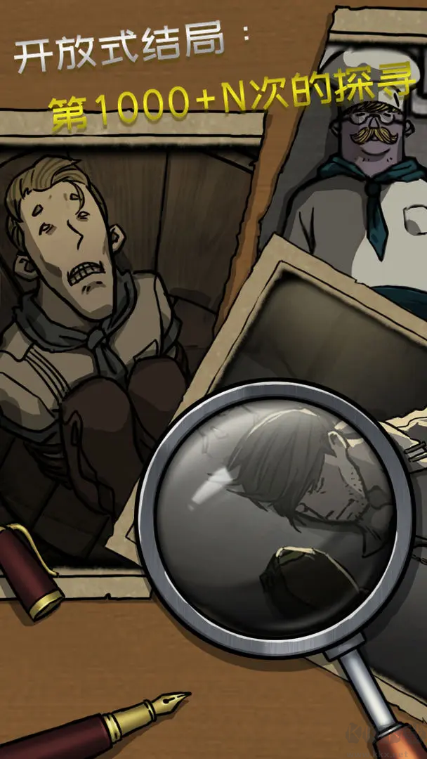 詭船謎案最新版驚悚推理手游