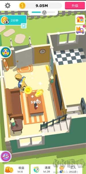 全民裝修官方版