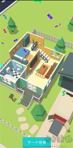 全民裝修官方版