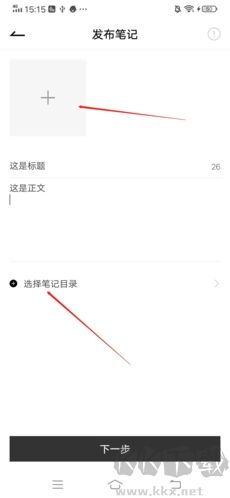 瘋狂刷題免費版