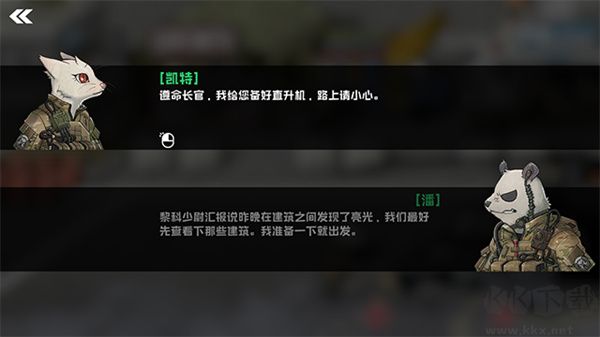 物種戰(zhàn)爭滅絕高級版