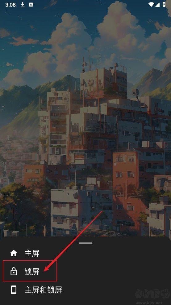 cuto壁紙官網(wǎng)版