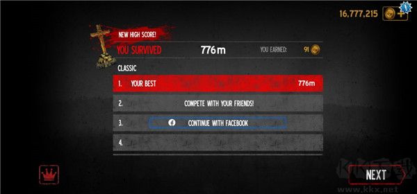 勇闖死人谷1內(nèi)置菜單全武器版怎么玩截圖7