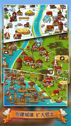 村莊日記2九游渠道服 第1張圖片