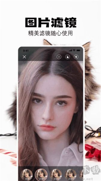 布偶相機(jī)app正式版