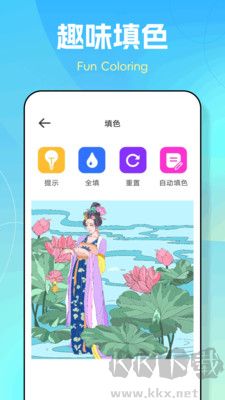 圖個壁紙標(biāo)準(zhǔn)版