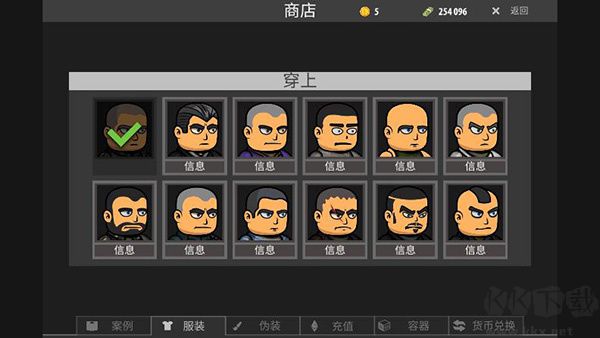 逃離塔克夫2d版怎么玩截圖6