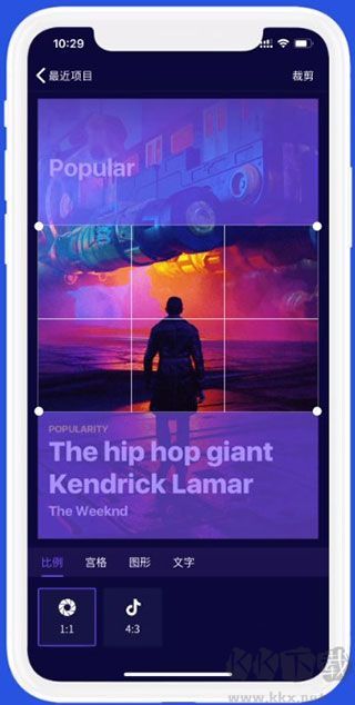 影優(yōu)盡優(yōu)(抖影工廠)