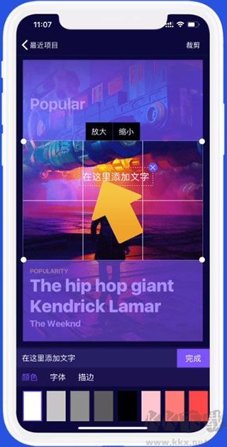 影優(yōu)盡優(yōu)(抖影工廠)