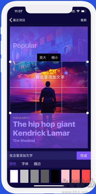 影優(yōu)盡優(yōu)(抖影工廠)