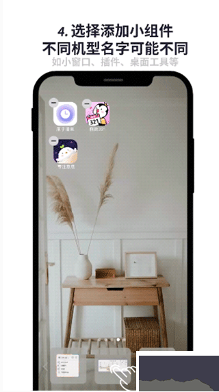 原子清單(永久免費)