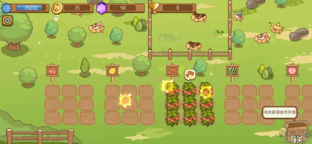 逗牛牧場最新版休閑模擬經(jīng)營手游