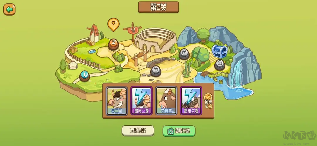 逗牛牧場最新版休閑模擬經(jīng)營手游