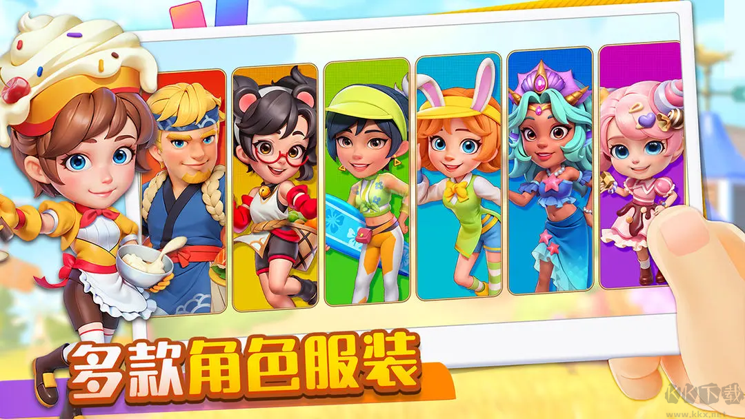 繁盛農(nóng)場官方版模擬經(jīng)營種田手游