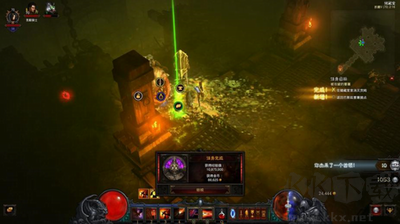 暗黑破壞神3電腦版