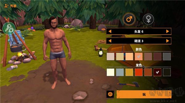 讓我們生存中文版怎么玩截圖1