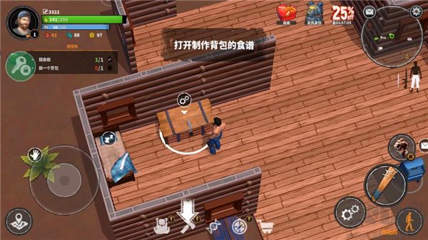 讓我們生存中文版怎么玩截圖6