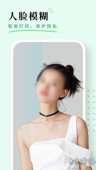 顏圖相機app完整版