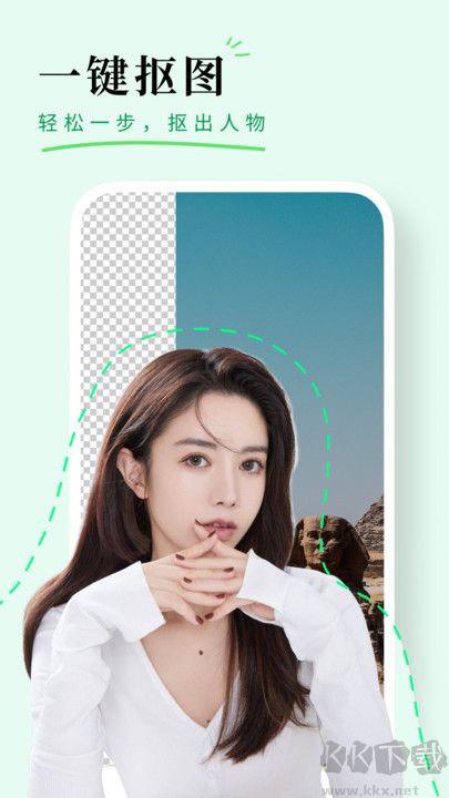 顏圖相機app完整版
