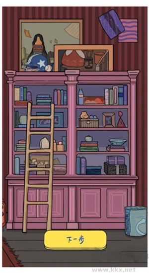 落櫻小屋停電關(guān)卡怎么過截圖7