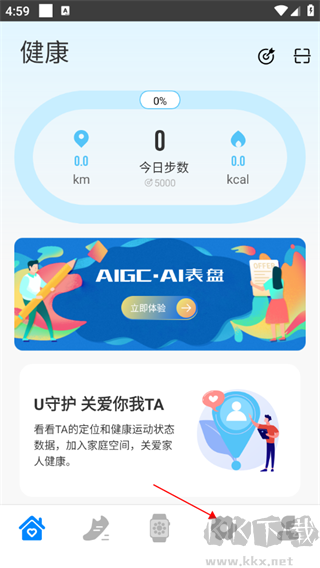 M2Wear智能手表手機版