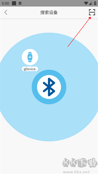 M2Wear智能手表手機版