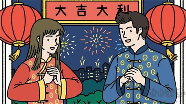 萌宅物語育嬰室怎么和貓咪互動截圖3