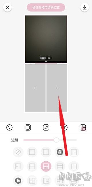 日雜相機(jī)app免費(fèi)版