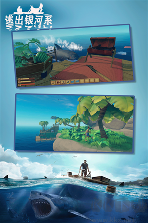 逃出銀河系雙人聯(lián)機版