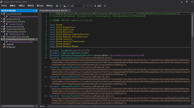 dnSpy免費(fèi)版