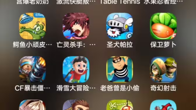 無需wifi單機(jī)小游戲下載-無需wifi單機(jī)小游戲有哪些-無需wifi單機(jī)小游戲合集