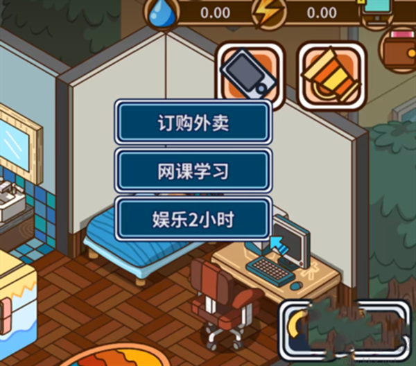 稿件系統(tǒng)截圖3