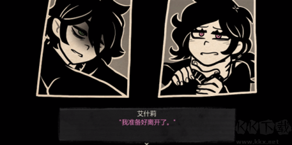 安迪和莉莉的棺材游戲內(nèi)容截圖